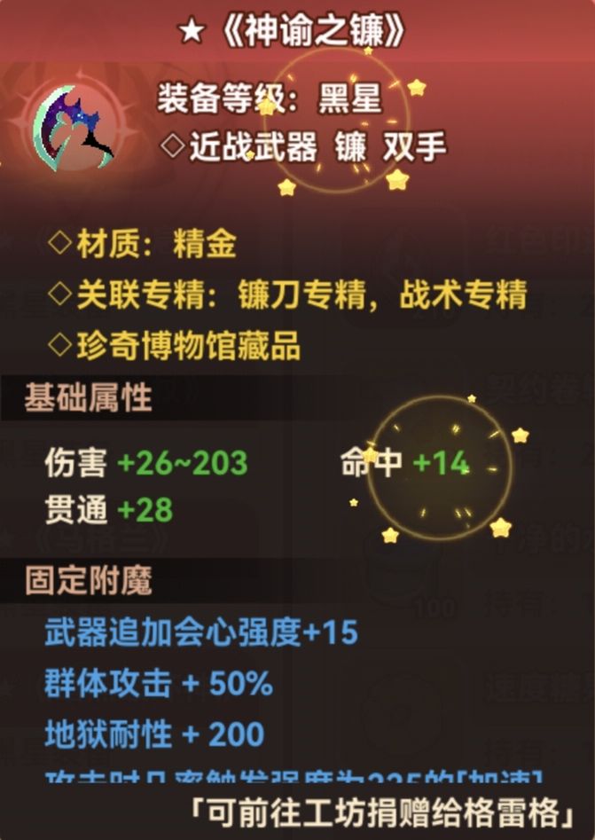 大佬们这个强不强啊,出了三四把了截图