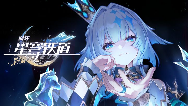 刻律德菈角色PV——「以身入局」截图