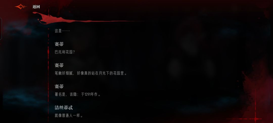 原来你会画画啊!! 1
