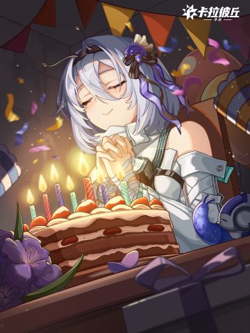 忧雾生日快乐丨第一千零一个愿望