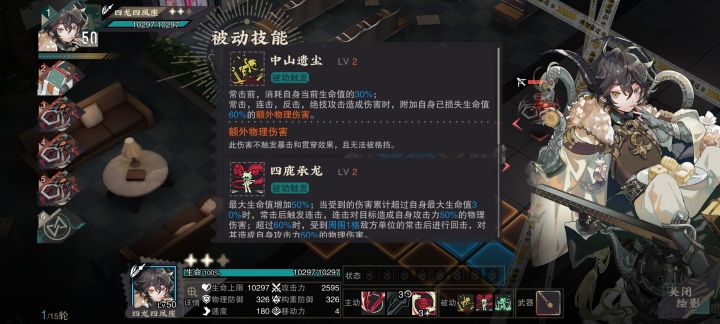 这样是可以的吗?截图