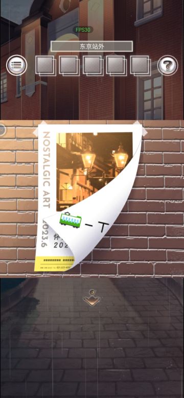 攻略 第一关 & 第二关