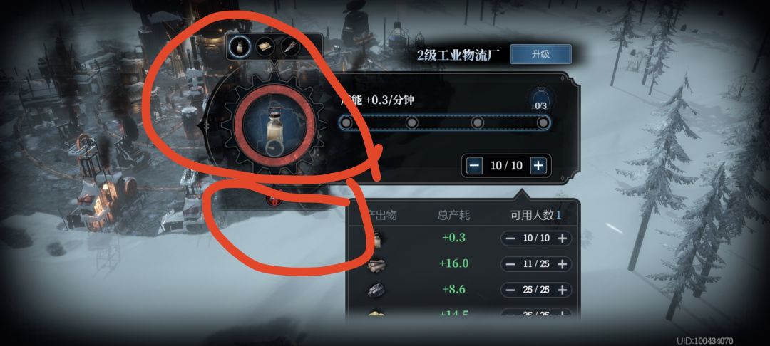 什么情况呀 2