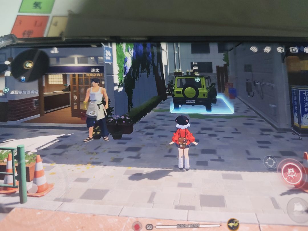 车不见了 1