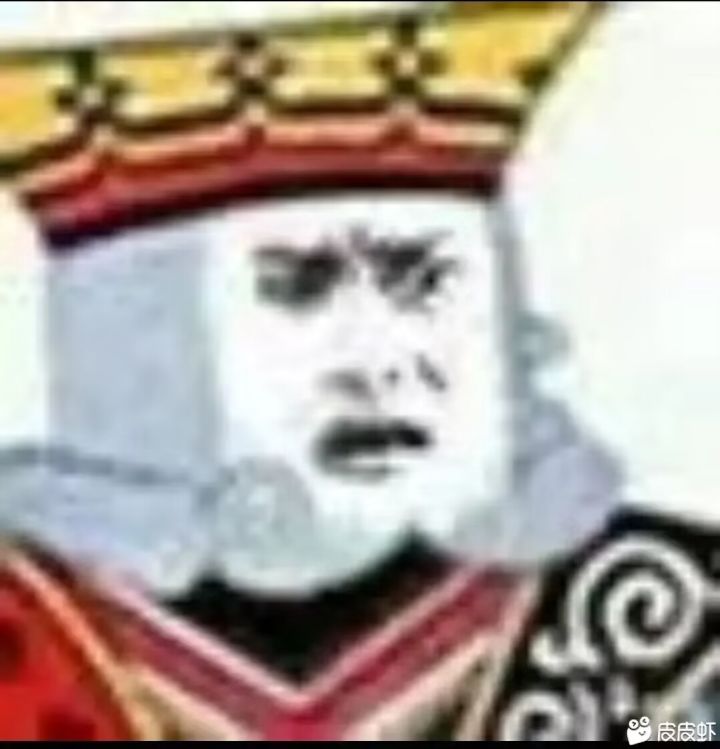 我寻思哪来这么多鉴抄师啊截图