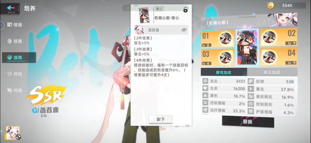 这不对吧！ 2