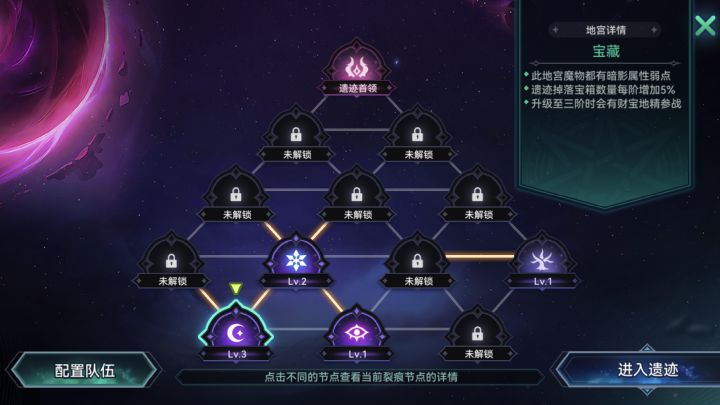 什么肢体什么外骨骼通通不要截图