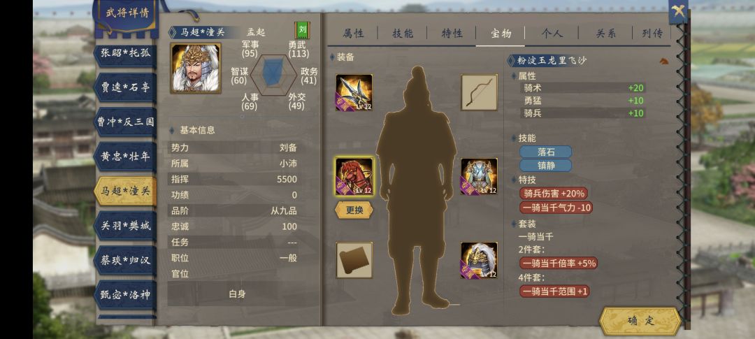 真是有点无语了。 2