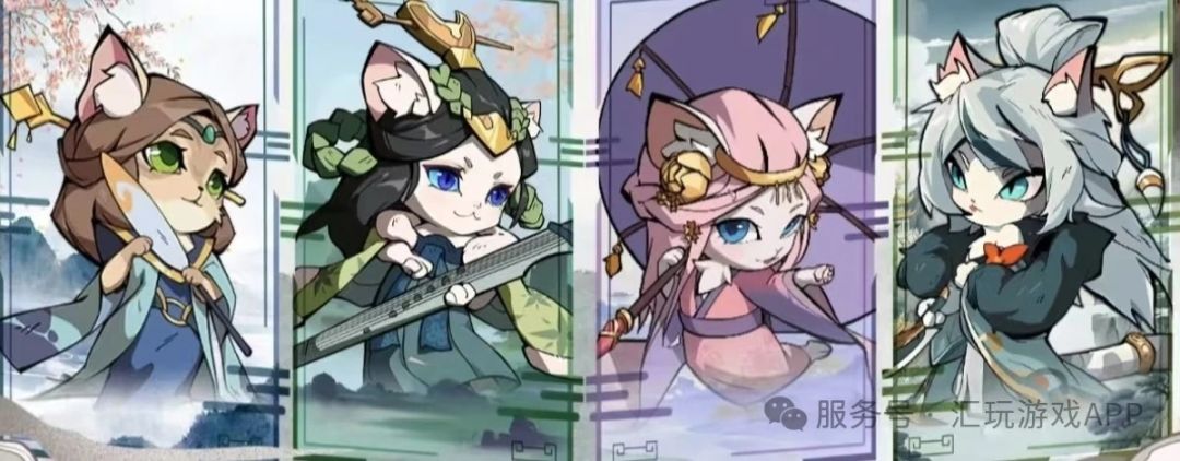 游戏推荐《猫三国》 2