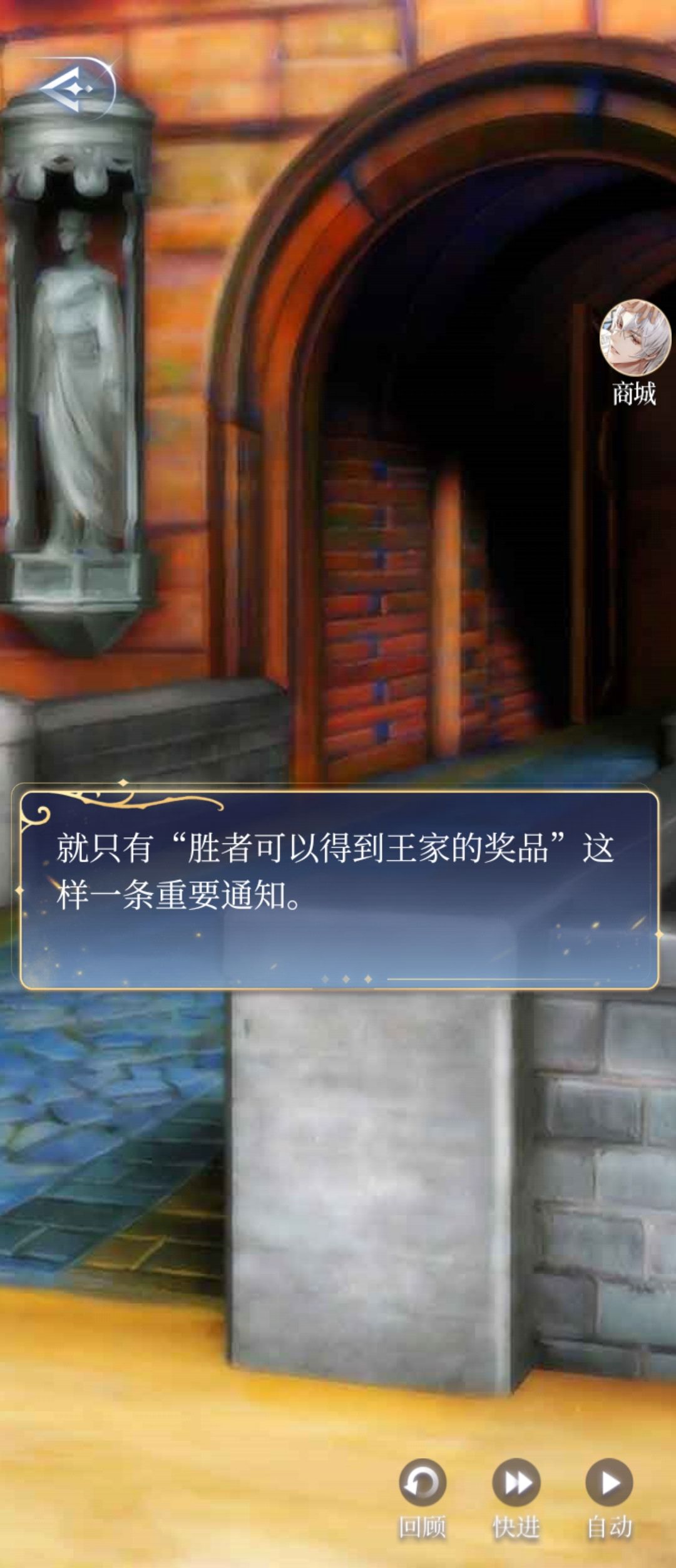 一周年番外的大坑终于填上了 2
