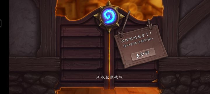 等着吧,该干啥干啥吧,怎么都进不去截图