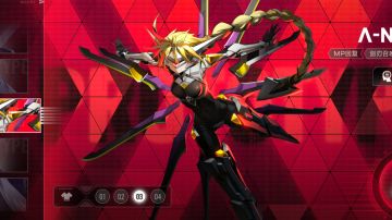 ∧-NO.11-角色攻略/潜能玩法