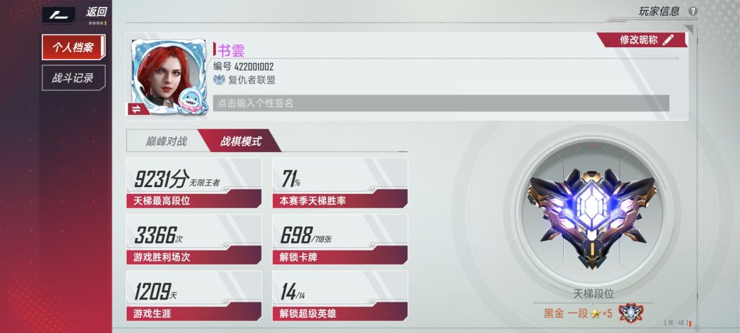 纪念一下 1