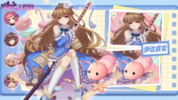 【已开奖】本周福利来啦