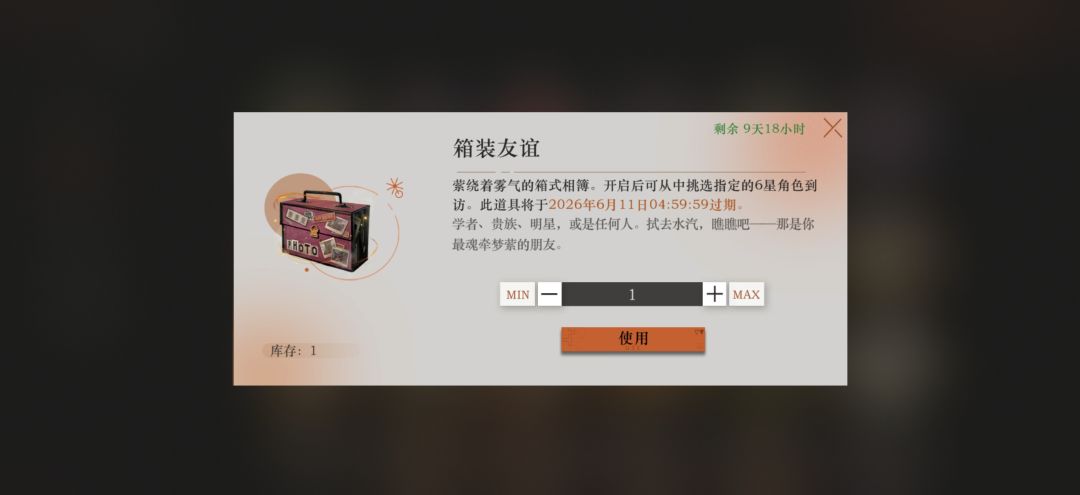 求教 3