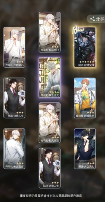 亲鼠这个乘乘的小熊宝宝