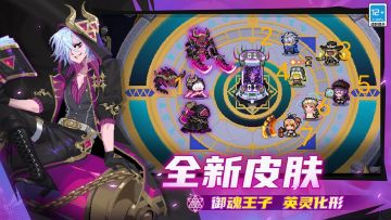 这次让我们猜猜都是谁