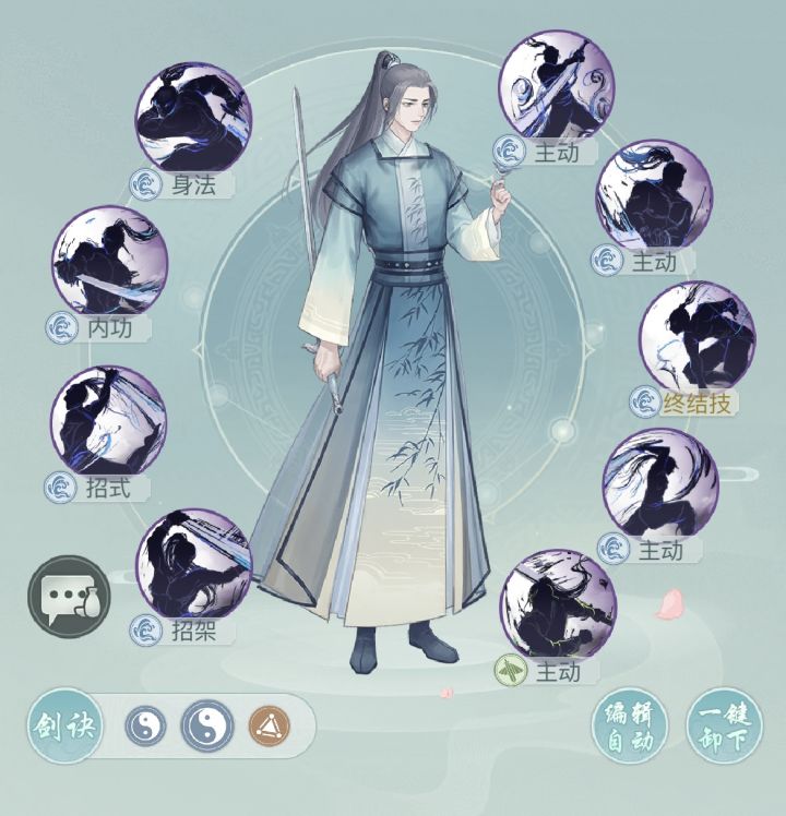 现在是不是除了捞钱什么都做不好截图