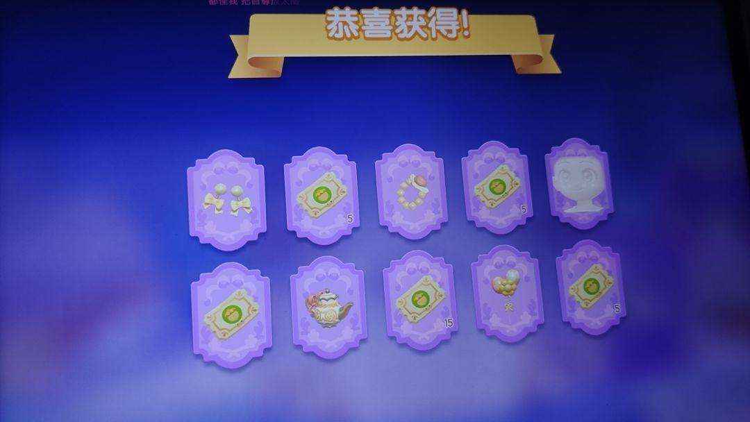 手气不佳 1