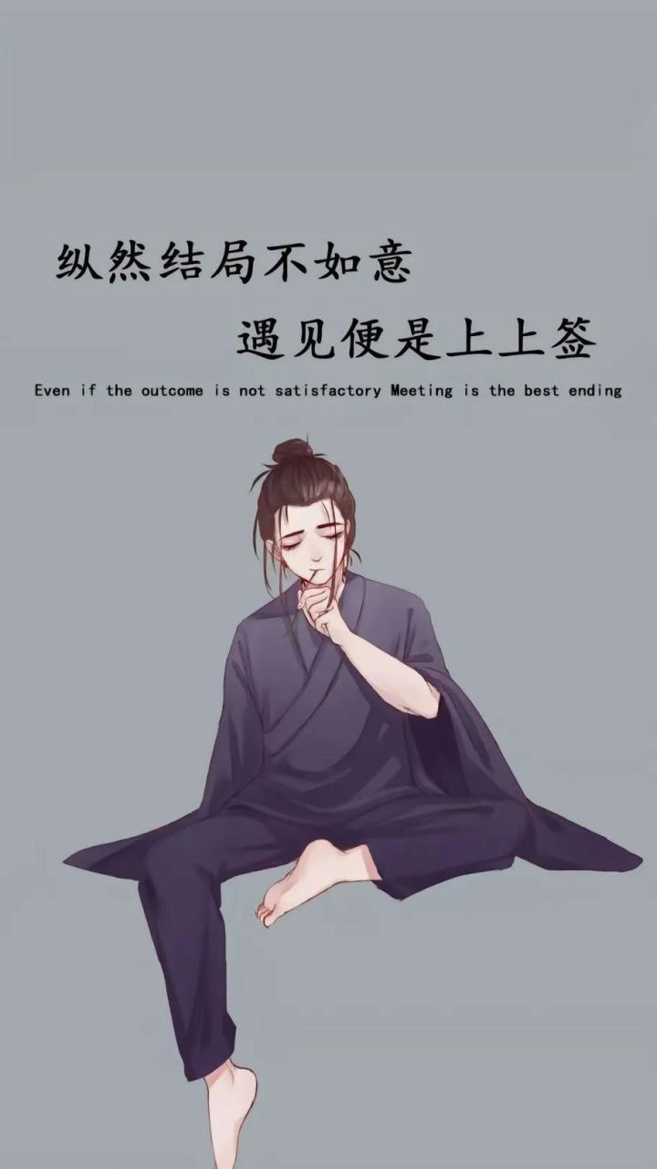 提个小建议截图