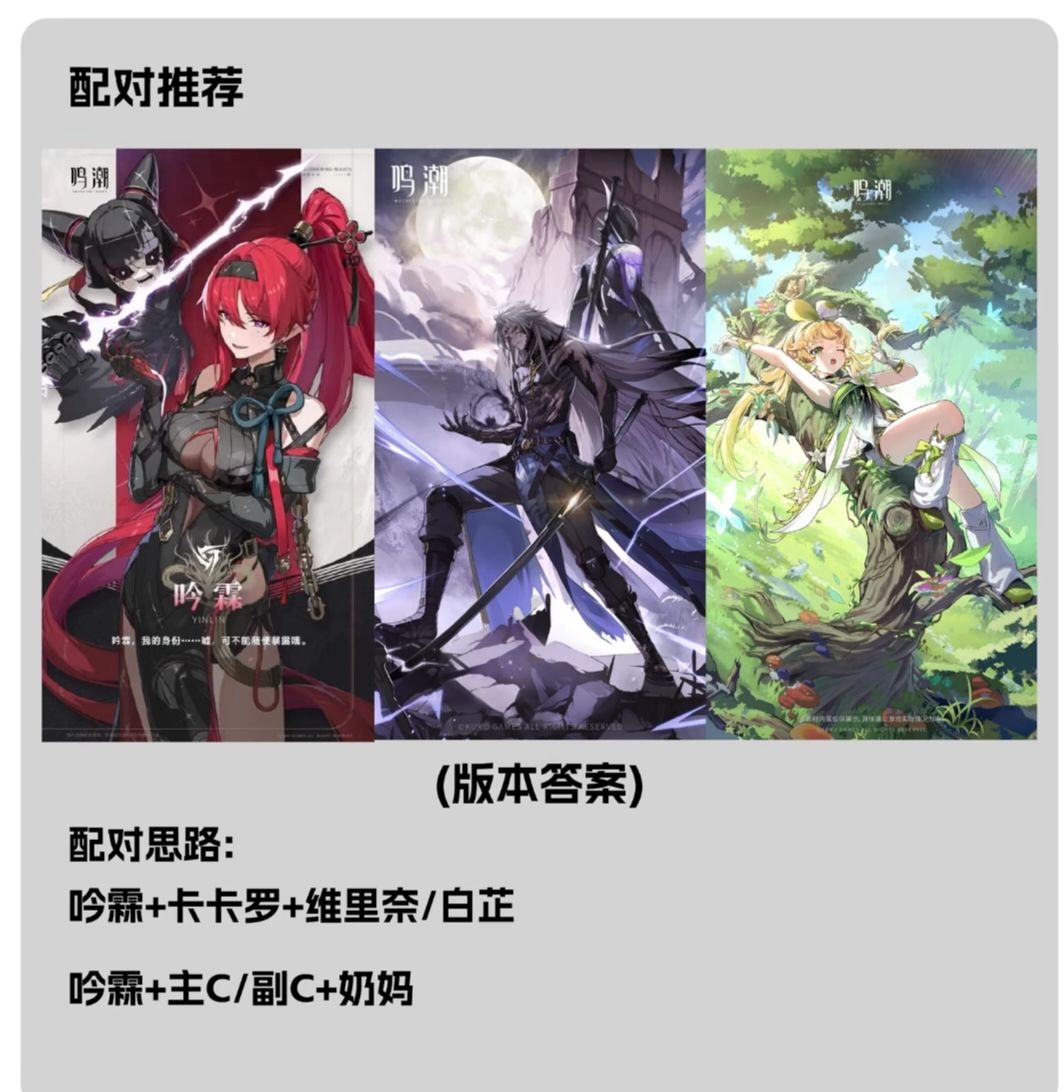 欢迎来到篝火南极营地，本群作为二游混合型群聊，目前作为试验点，招收各位指挥官，提督，首席，调查员，博士，sensei及其他二游玩家。
本群包容开放、自由式聊天，不限制各类二游游戏话题，诚邀各位的踊跃加入！
入群即日起就是大佬，一律高手高手高高手，一起做大做强，再造辉煌！让篝火南极营地发光发亮，期待您的一份助力，您的助力对我们万分重要！
各位的加入必能让此气象万千，百花齐放，在此恭候您的加入！
群里截图