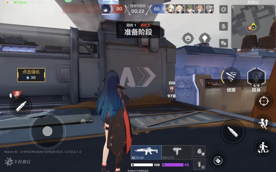 匹配1打5,把我当BOSS呢,对面还都是真人 1
