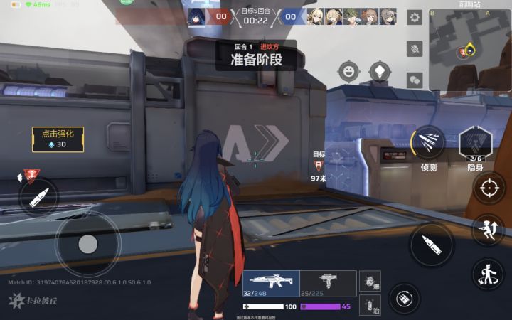 匹配1打5，把我当BOSS呢，对面还都是真人截图