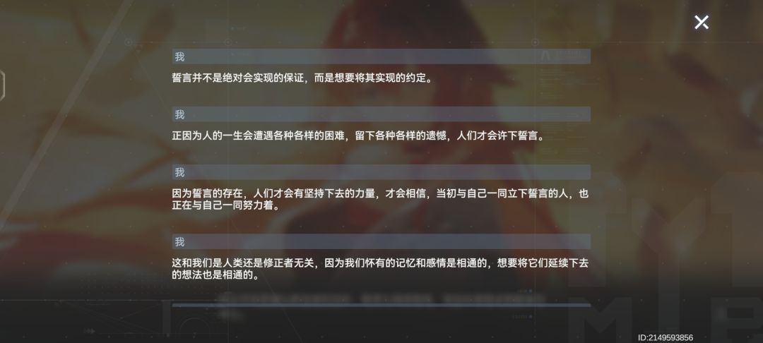 入坑萌新一枚 1