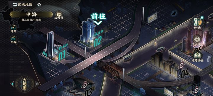这养成材料本入口到底在哪啊截图