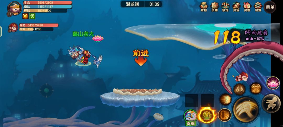 什么玩意呀,进到关卡里面旁边就少了画面,变黑了? 2