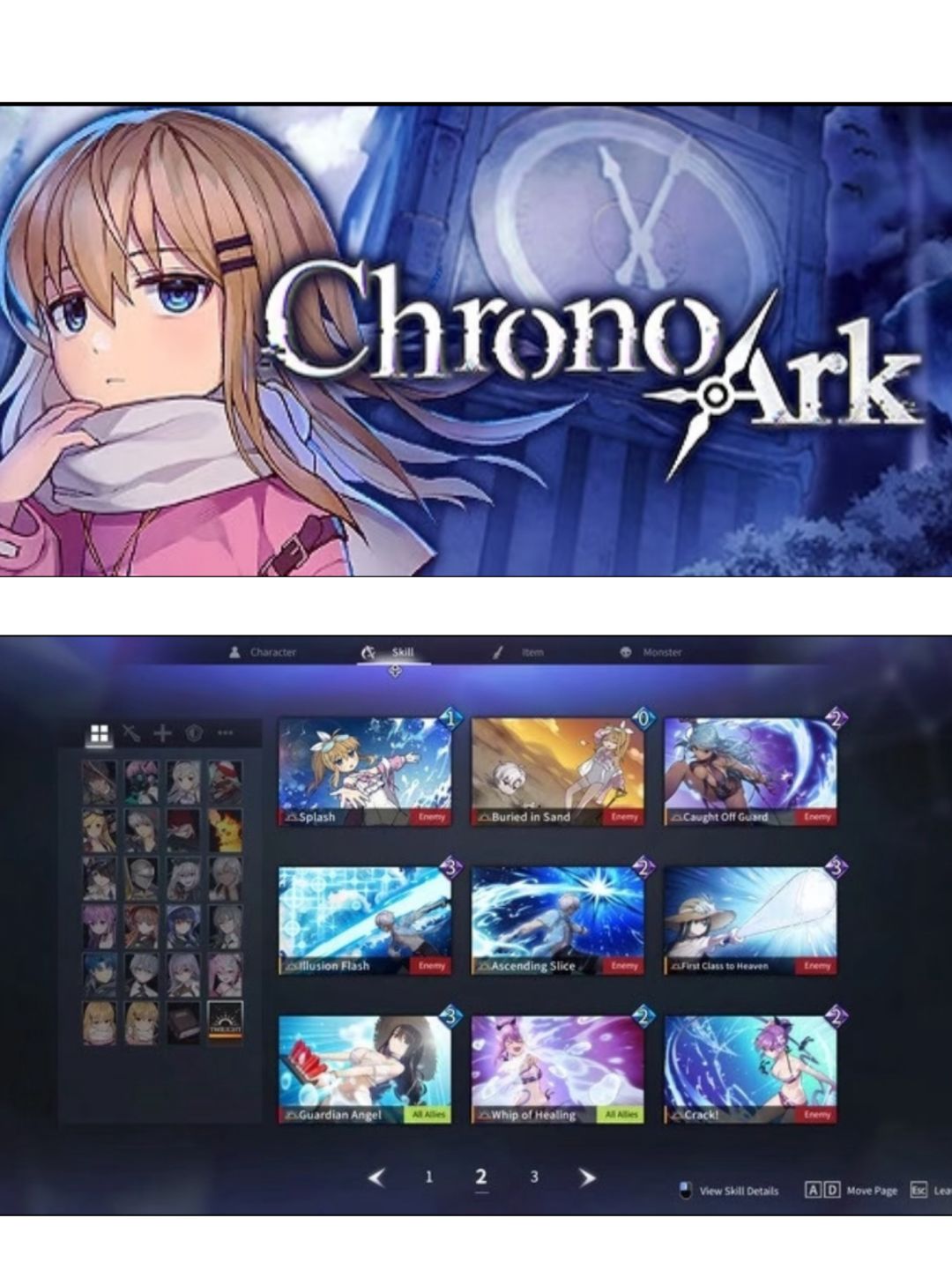 【手游/PC】超时空方舟豪华版 2