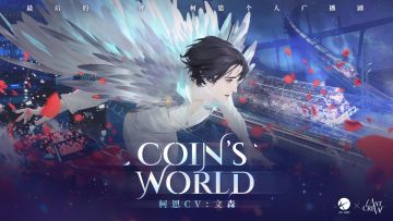 ★最后的厂牌 正版授权广播剧系列角色海报 现货发售中★