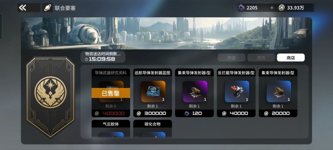 显然有bug 1
