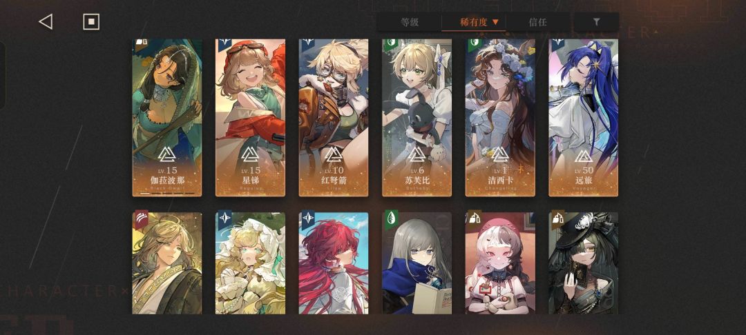 动态图片 3
