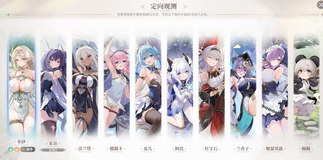 这对吗 1