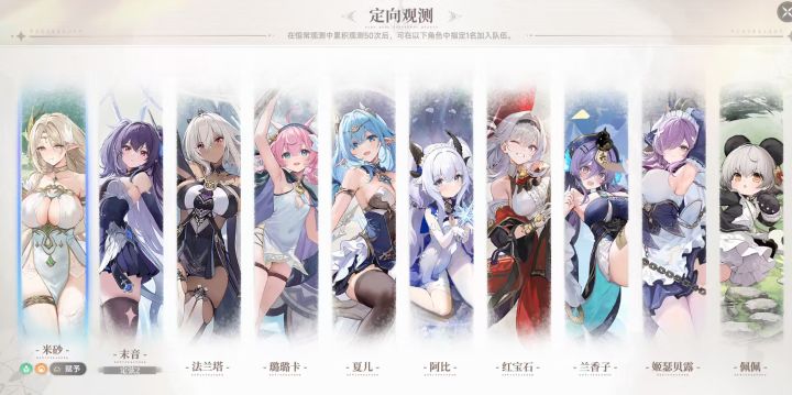 这对吗截图