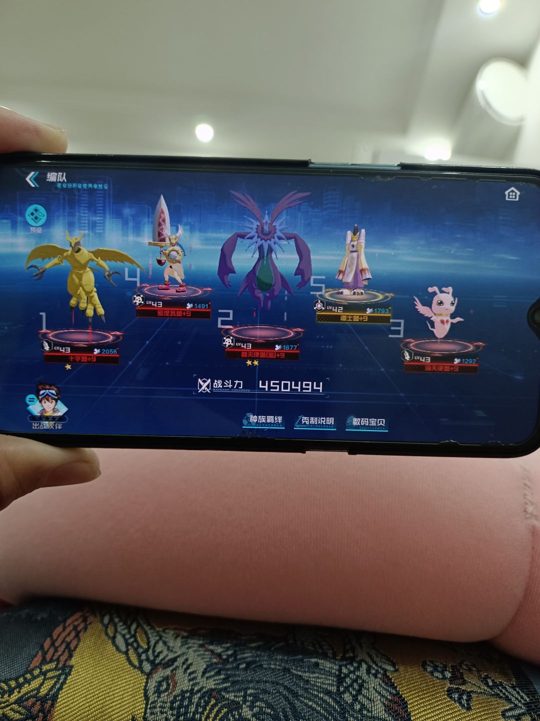 动态图片 3