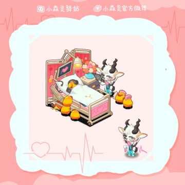 【新邻居爆料】黑斑医生-多特