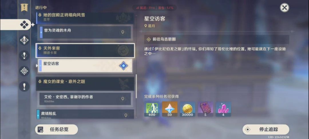 动态图片 10