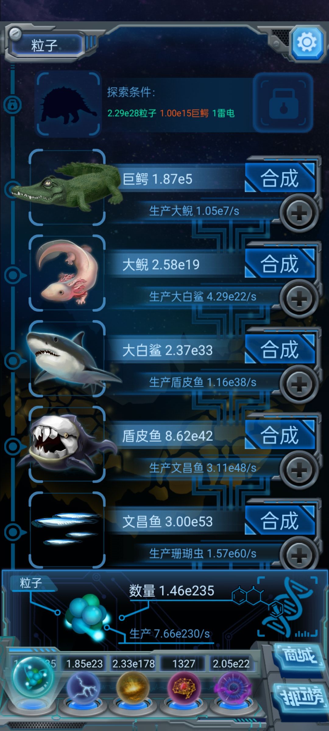 53 1