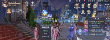 【魂师攻略】幸运值最高多少 幸运值玩法介绍！