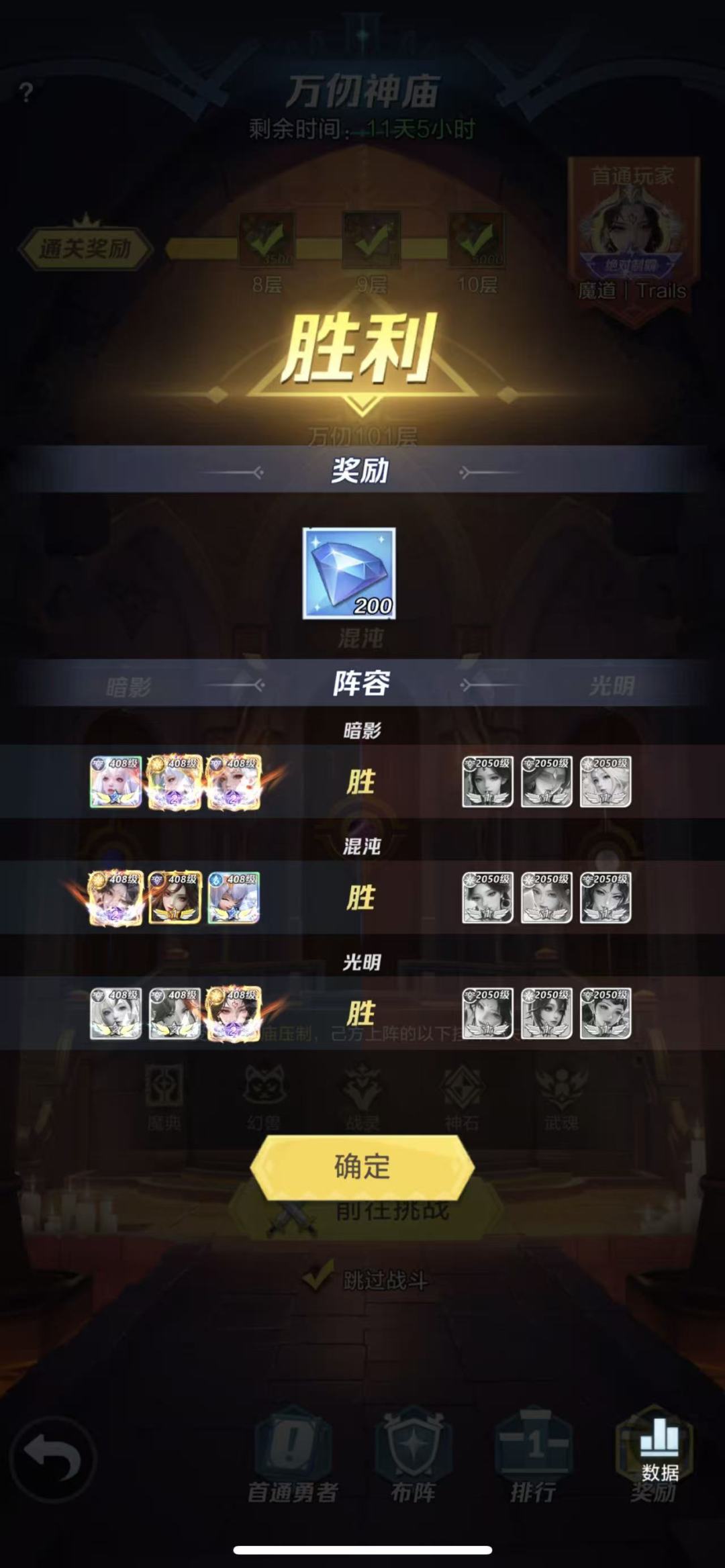 不容易啊 1