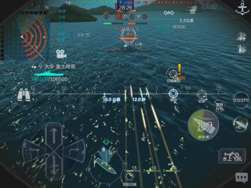 老三真水下实心铁疙瘩