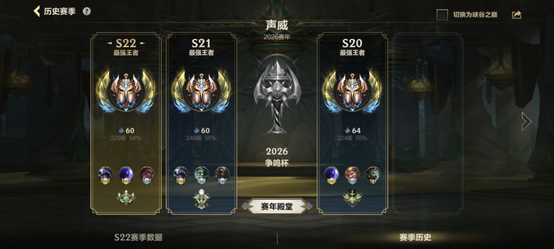 求求了,你游快点关服吧。 1