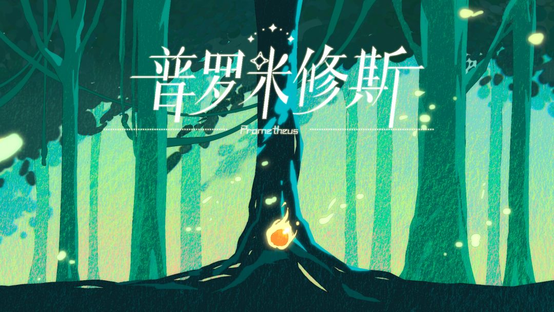 选不出来！Pick你心仪的游戏界面图截图
