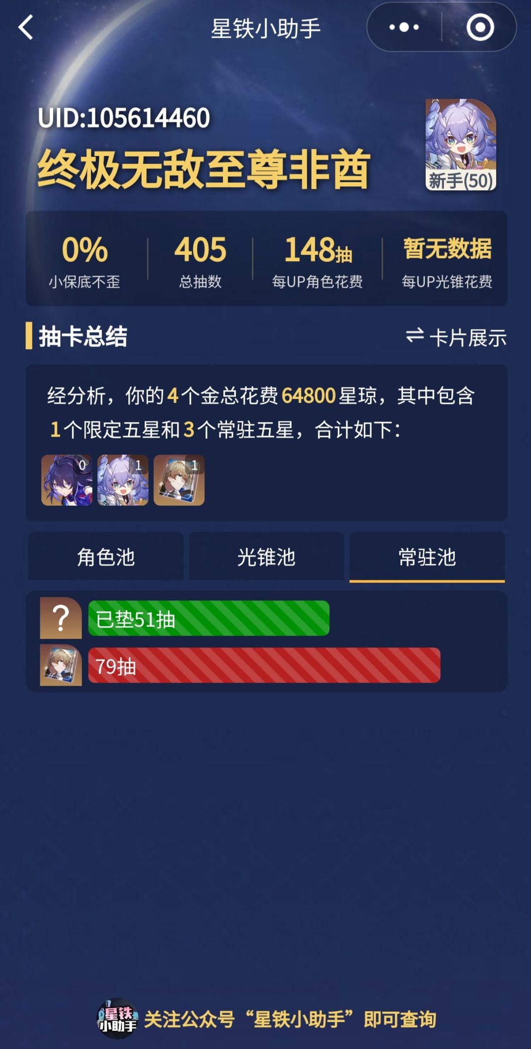 人已经快窒息了 2