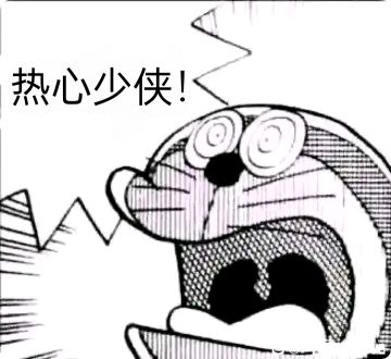 提建议，暗器是不是太超标了