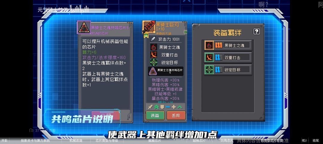 s2牛逼了,这下有的玩了 3