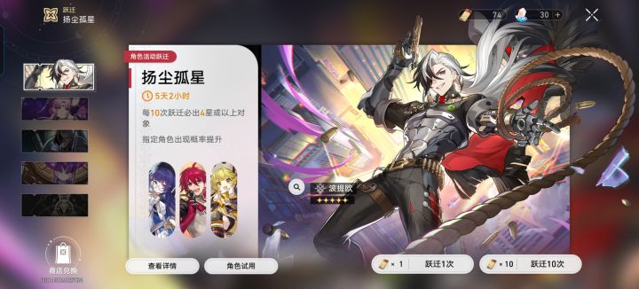 算不明白了，求解答截图