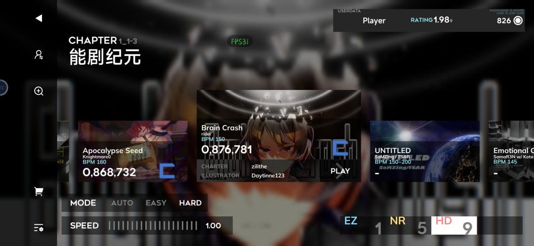像 1